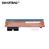 Компатибилан са термалним главама за штампање